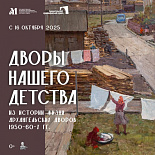 b08-01