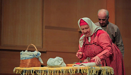 � ������������ ������� ��������� ���������� ���������