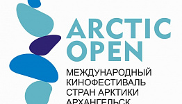   Arctic Open   