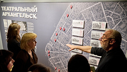 � ������������� ������ ����� �������� ����������� �����