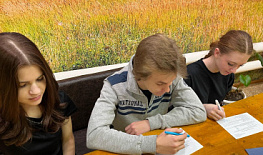 ���������������� ���� �� ������� �������