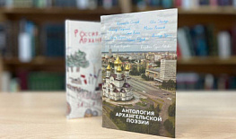 ����������� ���������� ������������� ������