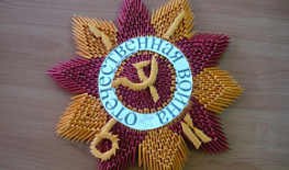 b05-01