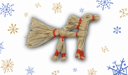 ������-����� ����������. ������� �� �����