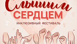� ������������ ������� VII ����������� ��������� ������� �������