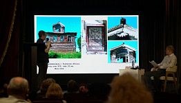 ��������� � ������� �������� �������� ������ ���������� � ������� � ������� �����������, ����������� 880-����� ���������