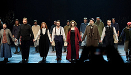 �� ������� �� ������������ ������������: ������������� ����� ����� ������ ����� ������ �� 2025 ���