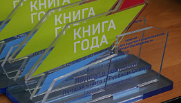 � ������������ ����������� ��������������� ������ ������������ �� ������ � �������� ������ ����