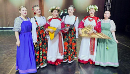 Малый Северный хор представил Архангельскую область на гала-концерте в Сочи