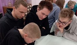 ��������� ���������� ������