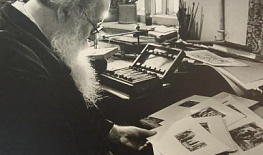 ������ ��������� ���������. ׸���� �� ������