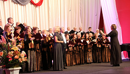Областной фестиваль хоров «Наполним музыкой сердца» пройдет в Архангельске