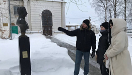 ��������������� �����-���������� ������� ������� ��������