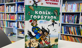 ���������������� ���� ������� � �������