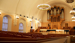 В новом концертном сезоне на сцене Поморской филармонии выступят всемирно известные музыканты