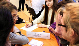 ���� ������������ � ���