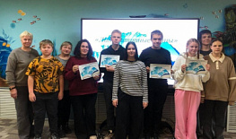 ��������� ����������