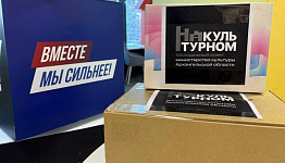 ���������� ����� ������������ �������� � ������� ������� ������� ������������ ������ ��� ������ ���