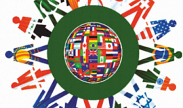 ����� �������� �� ��������� �����