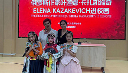 ����� ������������� ������������ ����� ��������� ������ � �����