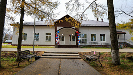 b08-01