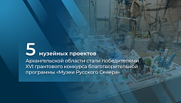 ����� ������������� ������� ������� ������ �� �������� ���������� �������� � ������