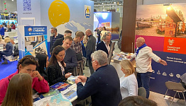 Туристический потенциал Архангельской области представлен на международной выставке