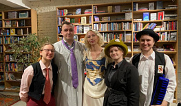 ������� ������������ � ������ �����