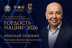 b08-01