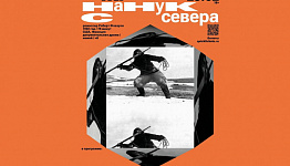 � ������� �������� ������ �������������