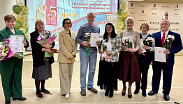 ��������������� ����� ������������� ������� ������� 85-�����