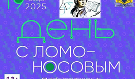 ������ ������� ���������� ��������� � ��������������� ���������