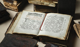 ����� ����������� �������