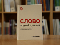 b08-01