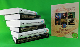 ������������ ���� ��������� � ���������