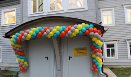 ��������� ������������� �������