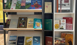 ������������ ��������� ��������� �������� ������