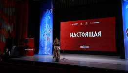 � ������������ ����������� ����� � �������� �������� ������ �� ����� �������������� ������� �����������