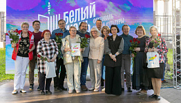 Победителям конкурса «Книга года» вручили заслуженные награды