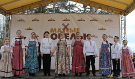 ������� ��������� �������� � 2026