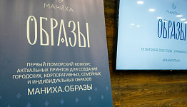 �� ������ �� ��������: ���������� � ���������� ���������� �� ������� ���������� �������