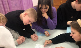 ��������� �������� ���