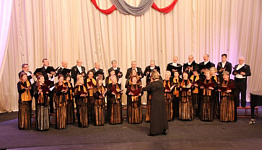 Х областной фестиваль академических хоров и вокальных ансамблей «Наполним музыкой сердца» принимает заявки