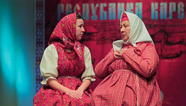 � ��������� ���� ��������� ���������� ��������� ����������� ����������