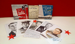 ��������� ������ �������