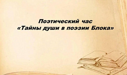 ����������� ��� ������ ���� � ������ �����