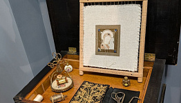 � ������� ������� ����������� ������ ��������� ��������, ����������� ������� �������� ������ �������� ������