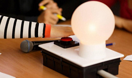 ��������� ��������� ����� ����� �����