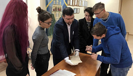 Студенты САФУ и сотрудники госархива области обсудили вопросы сохранения документального наследия региона