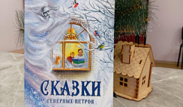 ����� ������� �������� ������